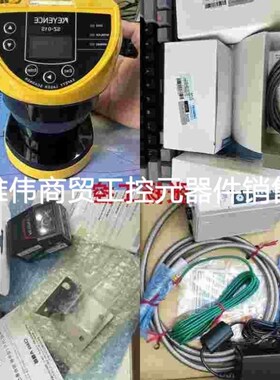 议价KEYENCE/基恩士 OP-87665 OP-87664 OP-87666 OP-87667 OP-87