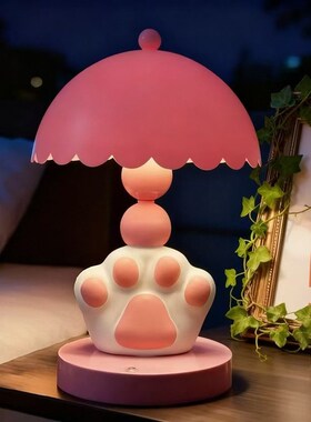 可爱猫爪台灯桌面装饰摆件儿童卧室房间床头小夜灯创意氛围灯礼品