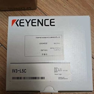 基恩士IV3 效果比议价 L5C