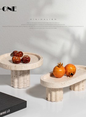 高端侘寂风大理石托盘法式高脚果盘果盆黄洞石装饰盘软装台面摆件
