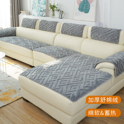 秋冬皮沙发专用沙发垫灰色高级感防滑坐垫四季通用新款沙发套罩巾