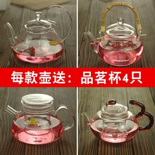 高硼硅耐热玻璃茶壶家用泡茶壶纯手工花茶壶玻璃水壶茶具煮冲茶器