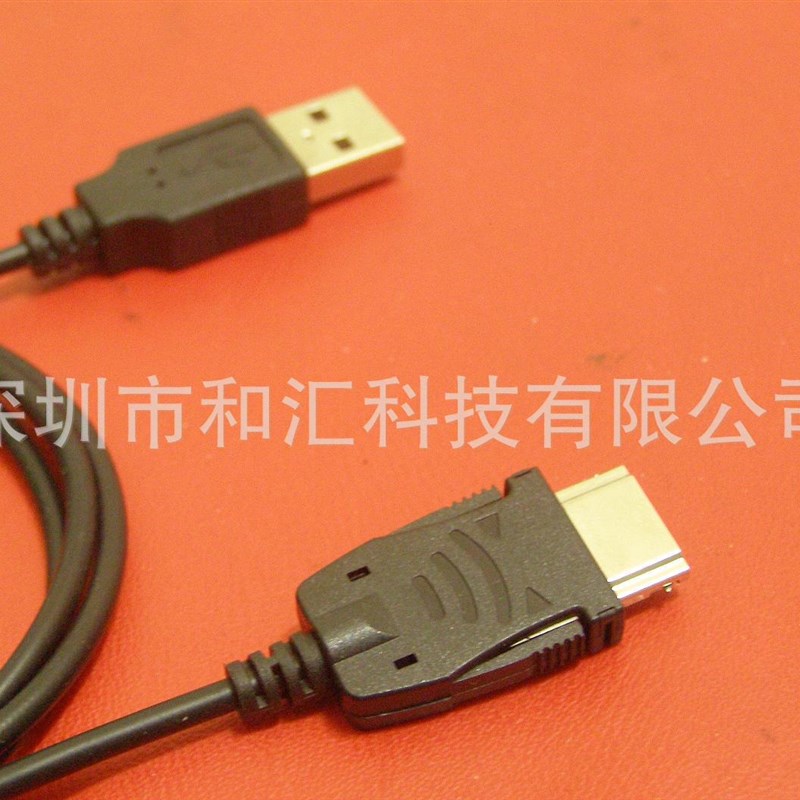 夏普SH9010c手机9110 9120 9130 0902充电器电源线8010数据线9020