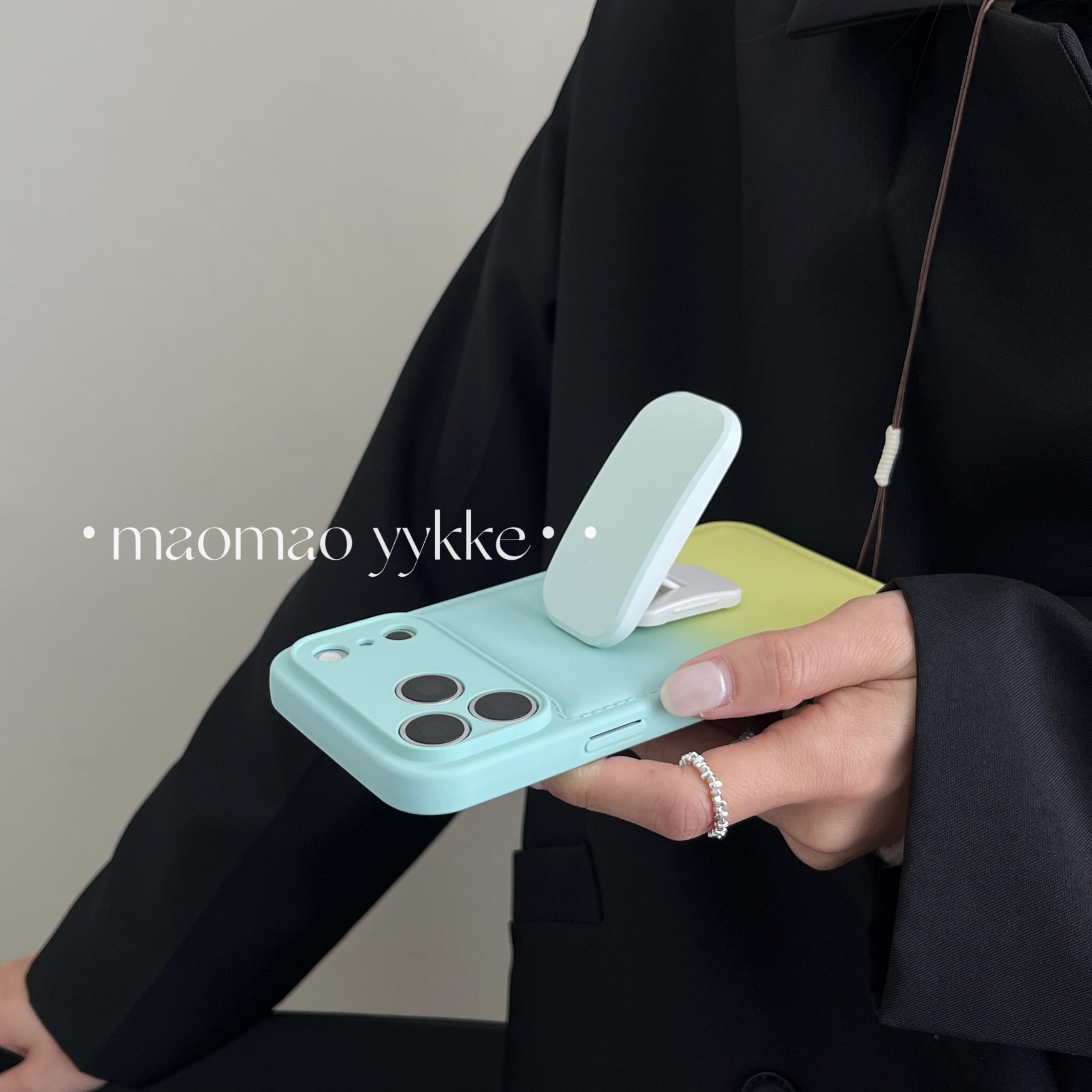 猫猫耶耶壳壳｜青柠奶糕 小众高级晕染渐变磨砂软壳韩国ins推拉支架适用华为mate70pro手机壳苹果17pro小米17