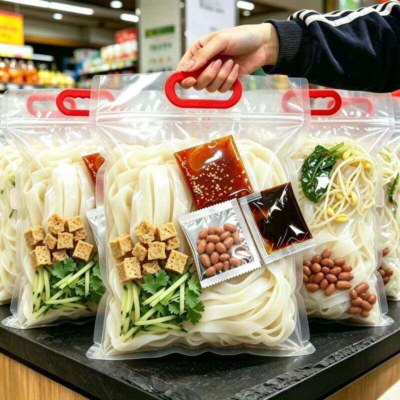 开袋即食麻酱凉皮凉皮开袋即食方便速食擀面皮香辣麻酱红油凉皮宽