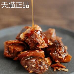 食味的初相牛蹄筋即食熟酱爆135gx3袋牛蹄筋香辣味零食小包装速食