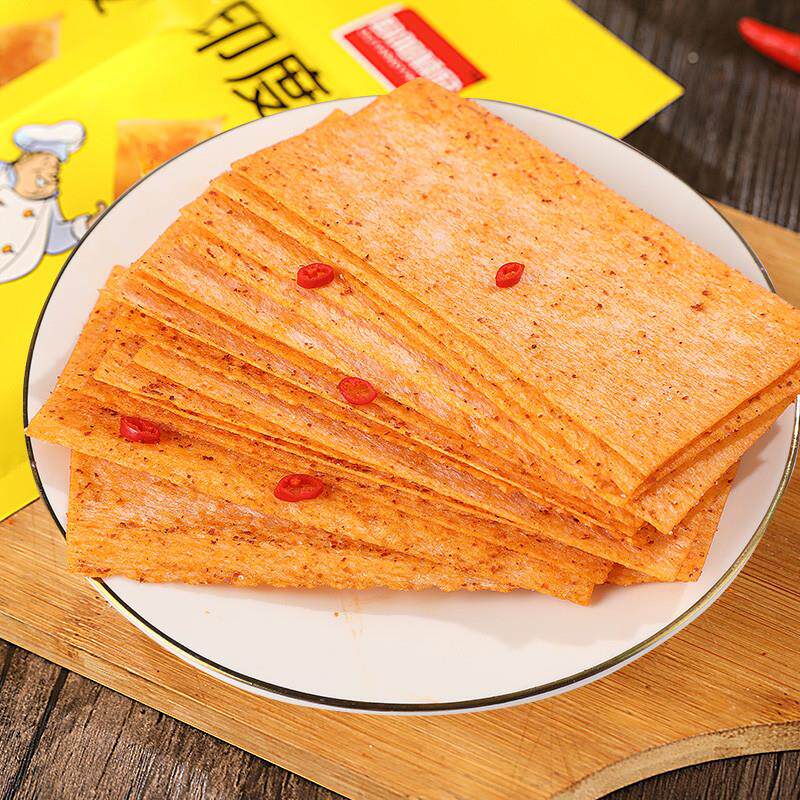 正宗印度飞饼辣条大辣片儿时怀旧吃货解馋小零食网红麻辣小吃