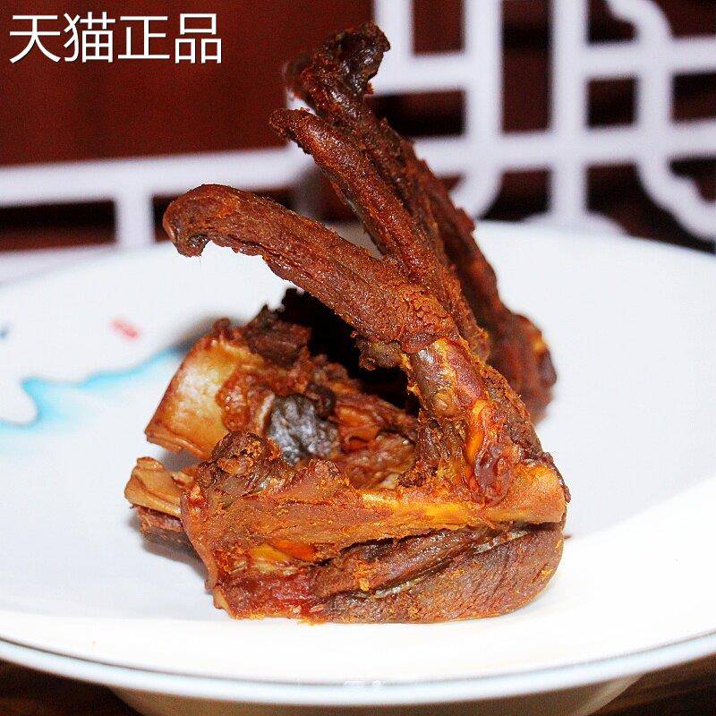 梅州振城香辣鸭锁骨风干即食鸭肉熟食广东客家办公零食品特产正宗