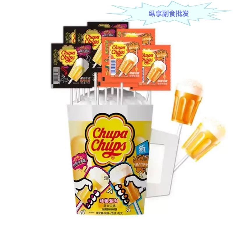 新货干杯乐热带水果味硬糖