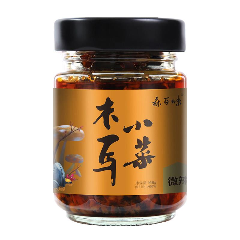 原味下饭酱拌饭酱下饭菜拌面辣椒酱香菇酱菌菇酱原味香辣咸菜下饭