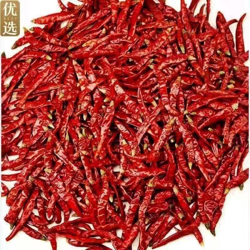 鬼椒面特辣小米椒印度椒魔鬼椒干辣椒超辣椒粉辣椒面微辣红干辣椒