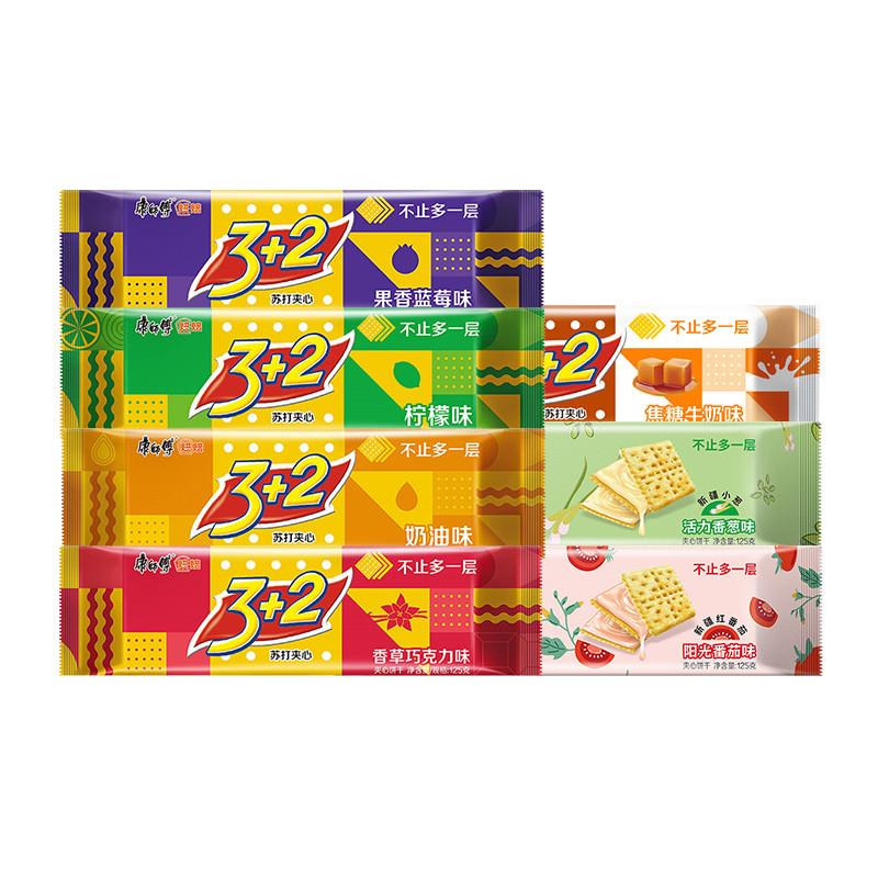 正货3+2苏打夹心饼干多口