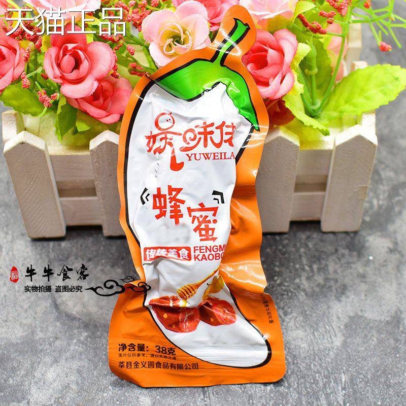 义圆娱味佬蜂蜜鸡脖38g*50袋蜜汁酱脖鸡肉卤味肉类办公室休闲零食