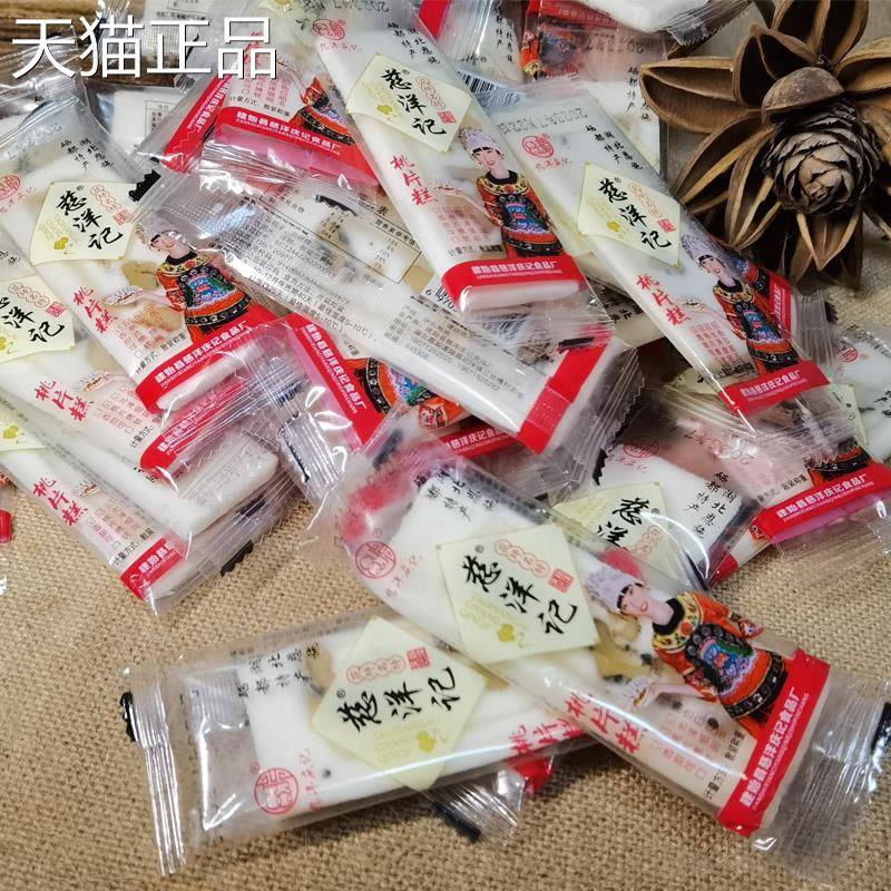 建始花坪桃片糕云片糕恩施特产核桃糕正宗小吃糯米点心老人零食
