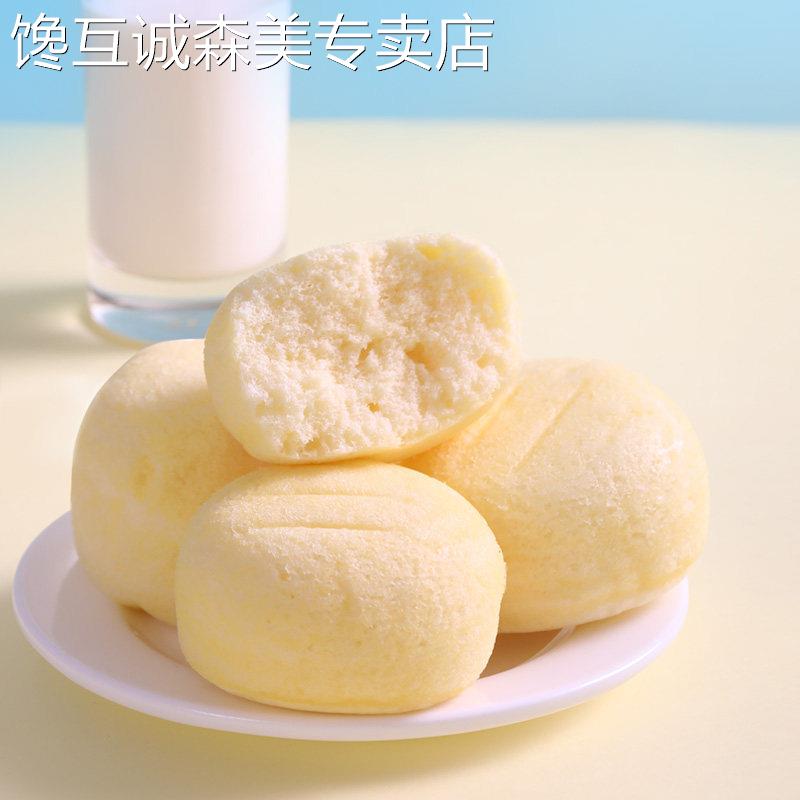 【包邮】港荣营养早餐面包整箱蛋糕老人小孩健康代餐零食品小吃