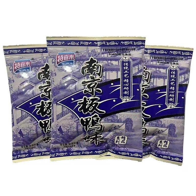 特嘉来南京板鸭味8090后儿时回忆怀旧膨化办公室休闲零食小吃锅巴