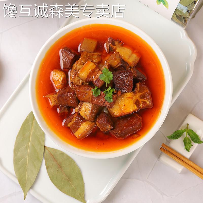 稻稻熊香辛料香叶72g*1卤料干货炖肉香料八角大料桂皮香叶调料