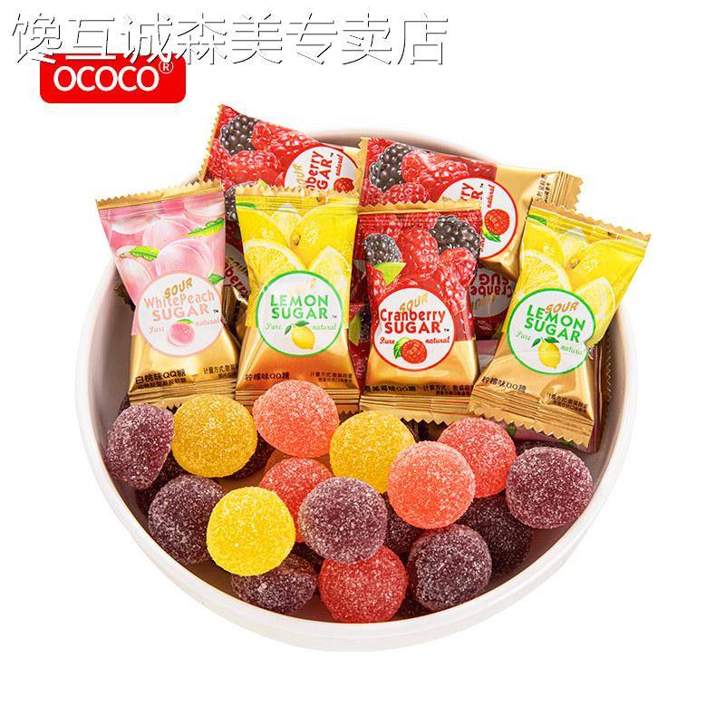 ococo蔓越莓软糖水果汁橡皮糖散装喜糖婚糖过年糖果休闲 零食