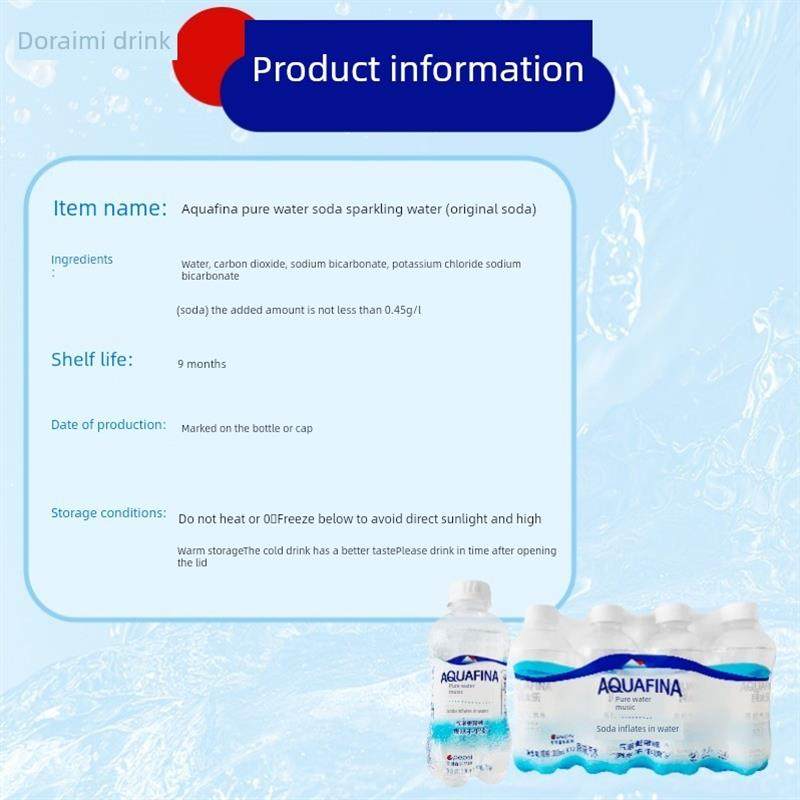 新货百事可乐纯水乐苏打气泡水300ml*12瓶有汽无糖夏日水原味汽水