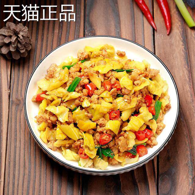 湘食颂脆黄瓜皮180g/袋微酸微辣免切免泡酸脆爽口美味下饭菜