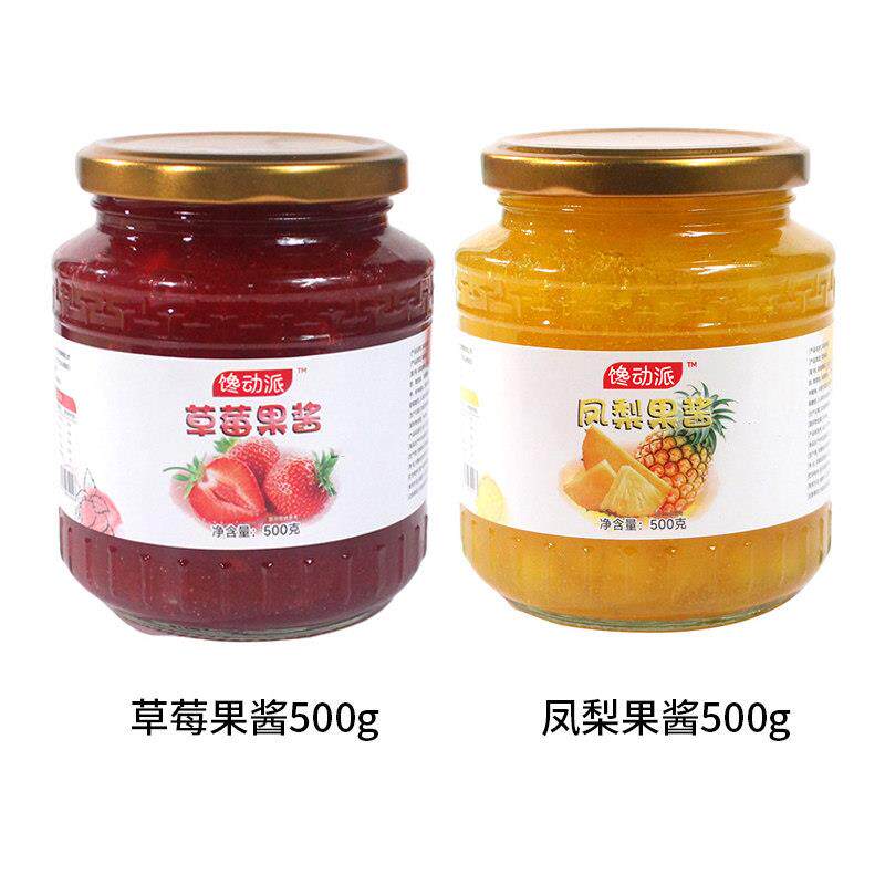 果酱夹心面包草莓果酱蓝莓酱面包涂抹夹心吐司专用烘焙 0脂芒果