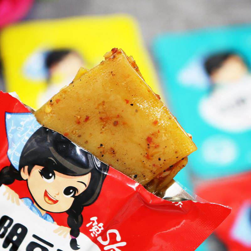 正宗汉阴豆干 豆腐干休闲小零食 陕南安康汉阴特产麻辣烧烤