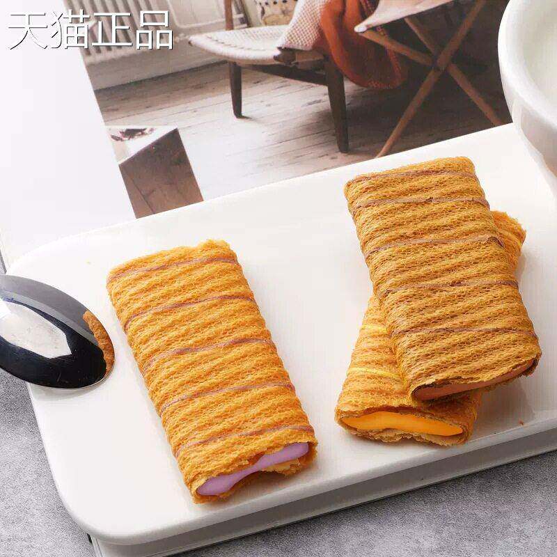 法丽兹臻采100g减糖夹心蛋卷流心咸蛋黄奶酪香芋牛乳蛋酥卷零食