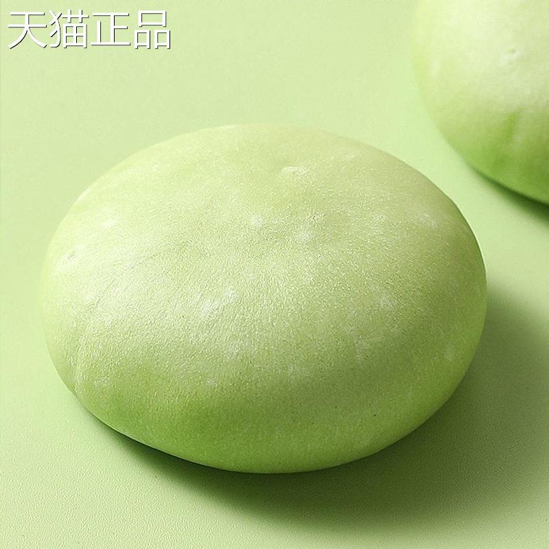 桂花龙井茶酥食品散装办公室零食点心早餐糕点白桃乌龙酥饼糕点