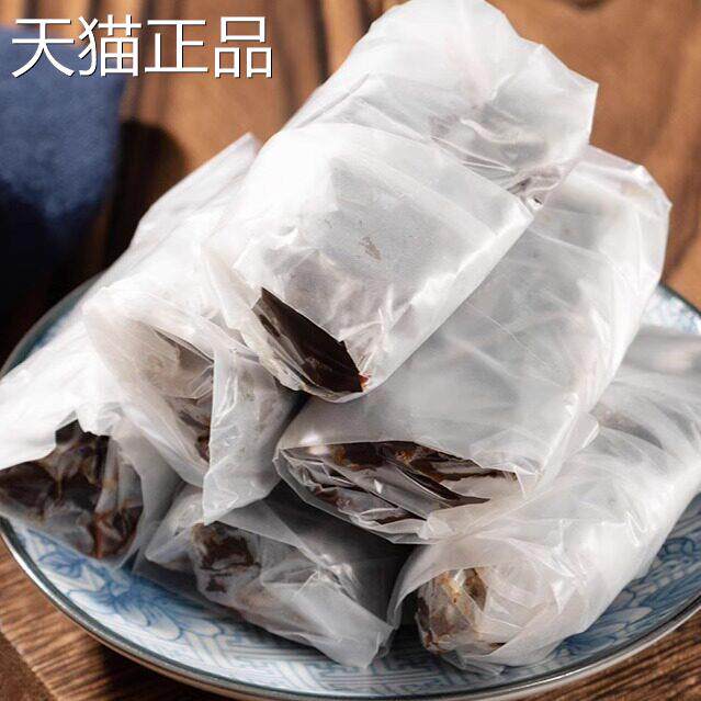 酱芒果 九制经典怀旧零食 酸甜蜜饯台式风味儿时果脯莫干山