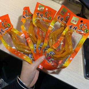 新货肯爽鸭掌香辣鸭脚32g美味真空包装熟食卤味休闲零食小吃