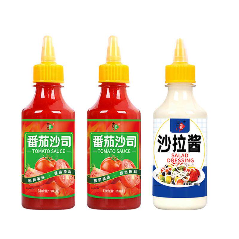 手抓饼酱料番茄酱沙拉酱黑胡椒酱甜辣酱蜂酱组合手抓饼酱料沙司挤