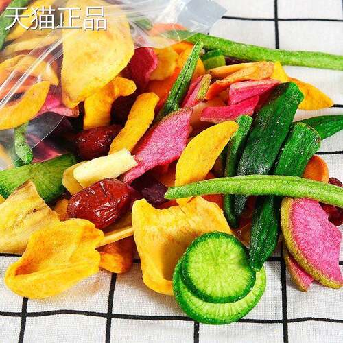 水果干果蔬脆秋葵脱水蔬菜干冻干蔬菜混合装香菇孕妇儿童小吃零食