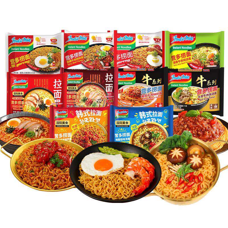泡面速食袋装营多捞面多口味袋装泡面拌面速食面干拌面方便面速食