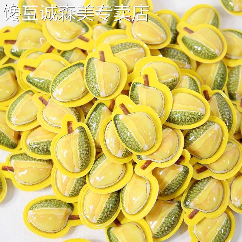 3D榴莲糖泰国正宗水果软糖果婚庆喜糖零食小吃休闲食品