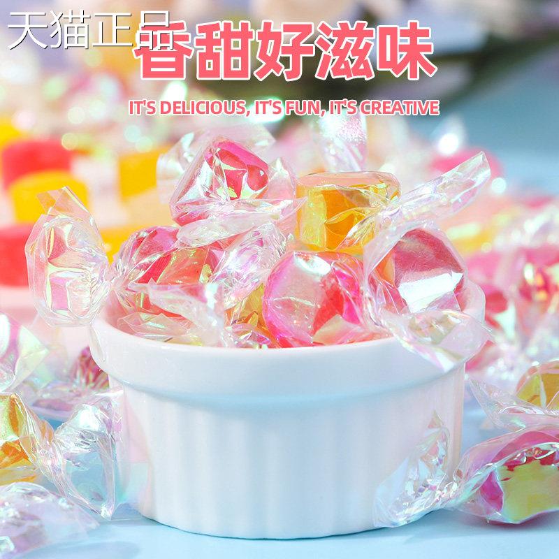 炫彩千纸鹤糖果水果味喜糖混合散装网红创意彩色硬糖小零食500g