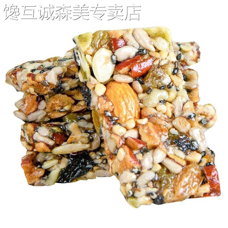 新八宝切糕营养葡萄干坚果巴旦木传统糕点疆解馋宿舍零食整箱手工