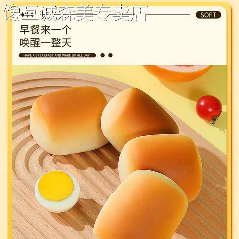 达利园法式小面 面包奶香味办公室休闲 零食小吃整箱早餐夜宵充饥