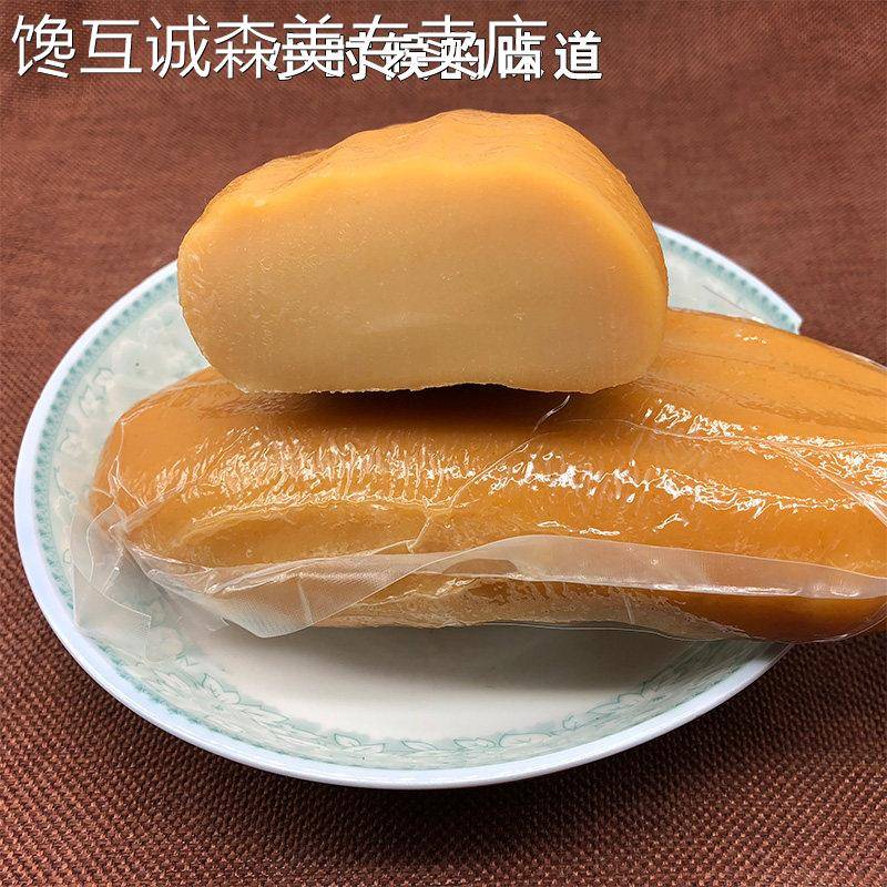 四川南充特产米豆腐手工制作农家碱水馍馍草灰碱粑粑纯正南充风味