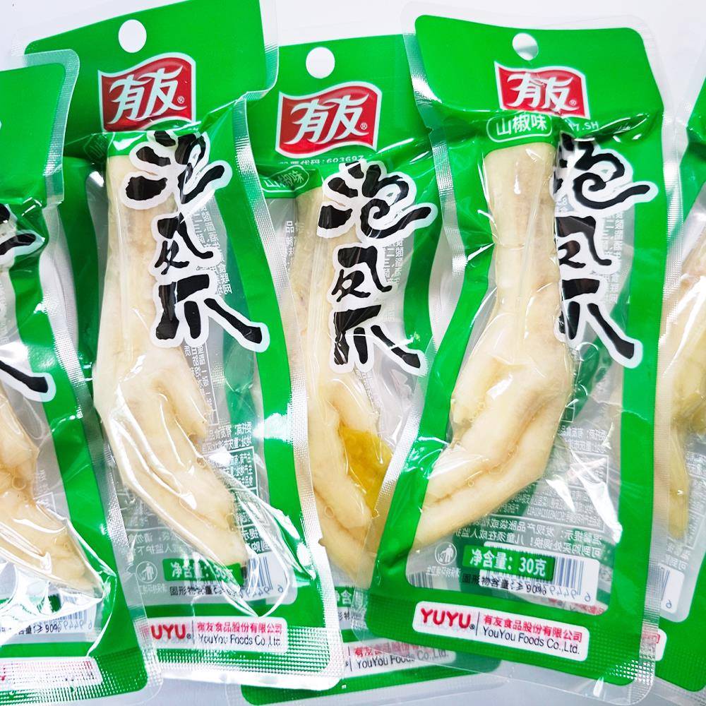 泡椒味鸡肉零食有友泡椒凤爪山椒味整支鸡爪30g*10鸡脚卤味