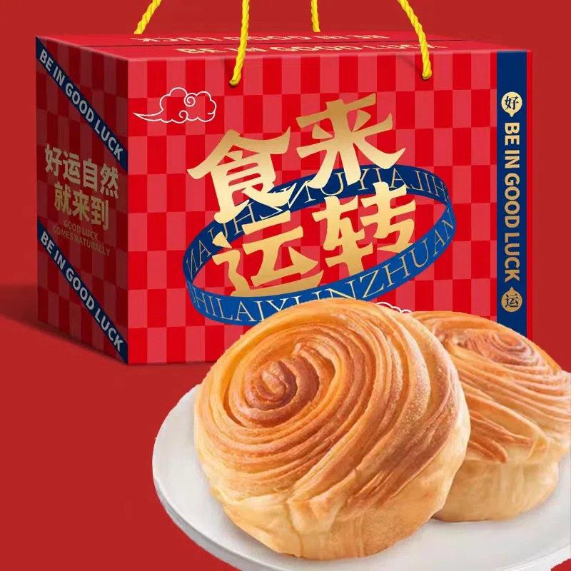 奶香味手撕早餐面包手撕面包早餐奶香味糕点蛋糕食品整箱网红爆款