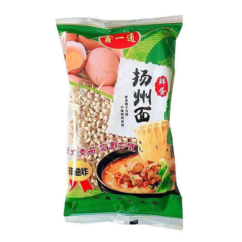 非油炸方便面鑫一通扬州面鸡蛋宽面挂面袋装面条非油炸方便面包邮