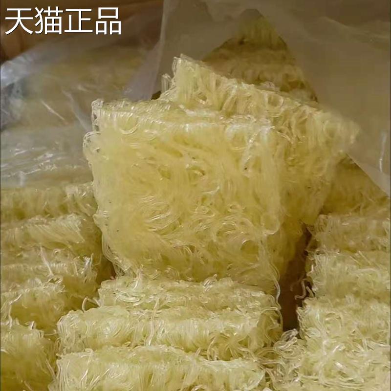 正宗东霸江西米粉干广东河源客家特产米排粉米线速食细粉丝