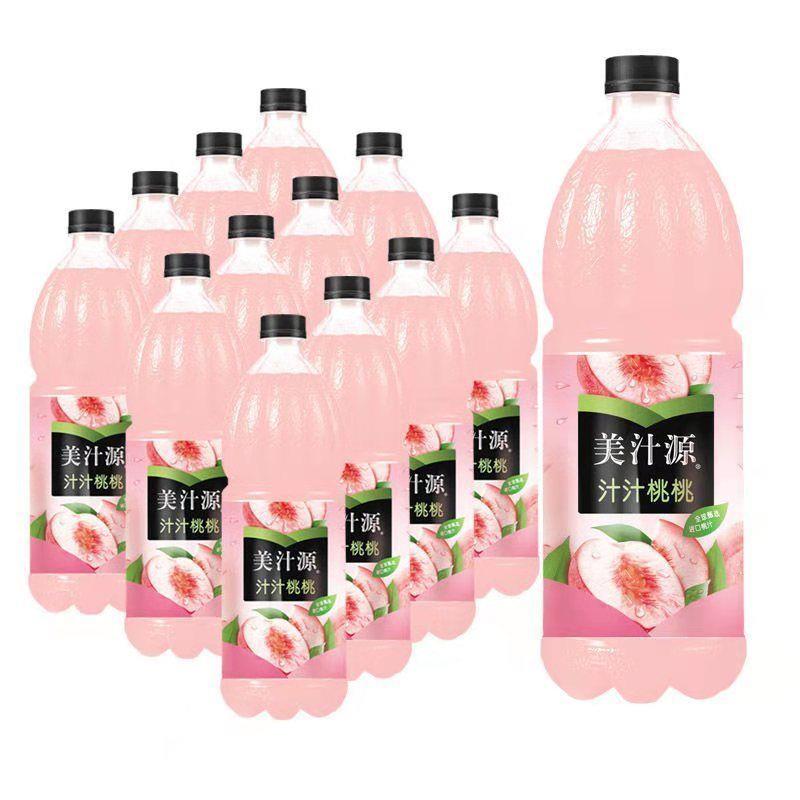 新货1.8升果粒橙爽粒葡萄