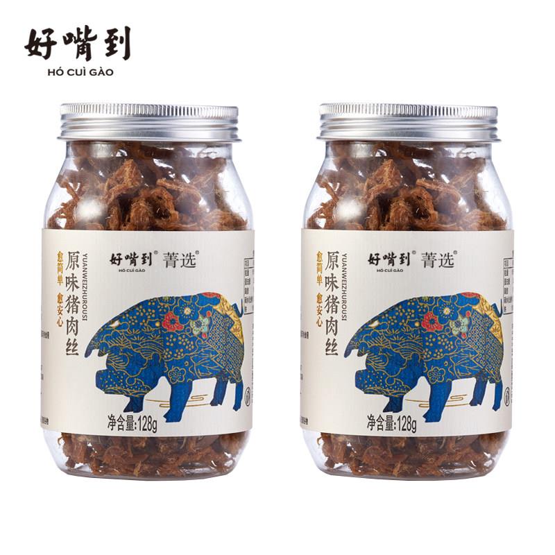 即食猪肉零食好嘴到原味猪肉丝猪肉条营养零食下酒小吃新鲜手撕即