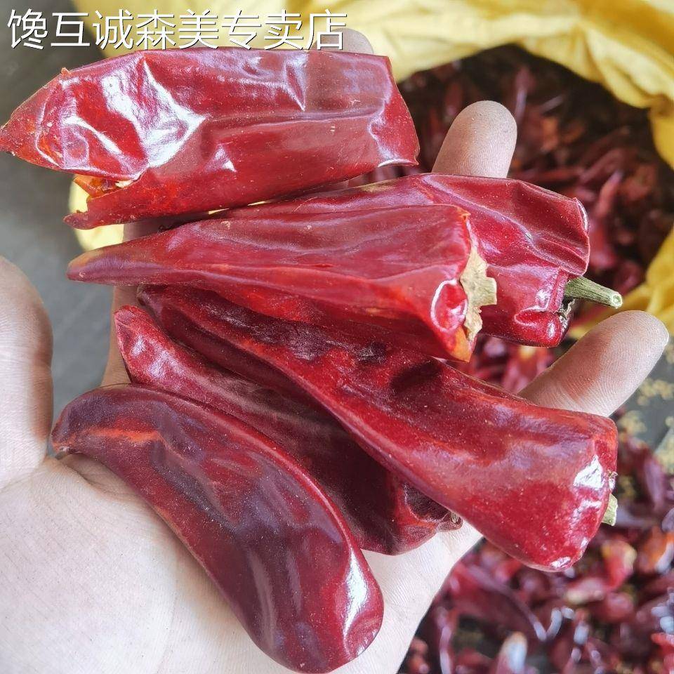 新疆酱香炒米粉新疆铁皮椒板椒不辣干辣椒新疆炒米粉上色香甜椒不