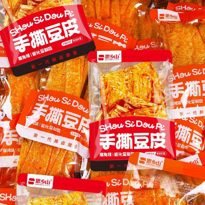 辣条辣条思乡山手撕豆皮香辣条湖南特产麻辣豆皮辣片条辣味零食休
