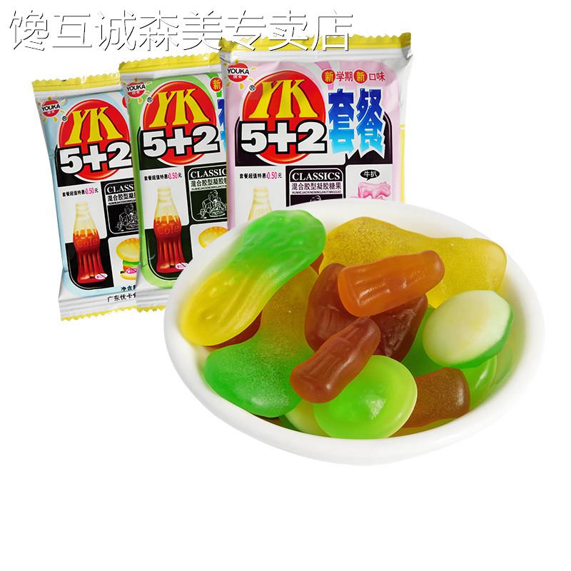 优卡5+2套餐橡皮糖汁软糖水果味糖果8090后怀旧童年零食品
