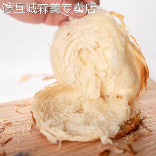陕西老潼关肉夹馍饼胚速食半成品早餐店商用烧饼台公子旗舰店