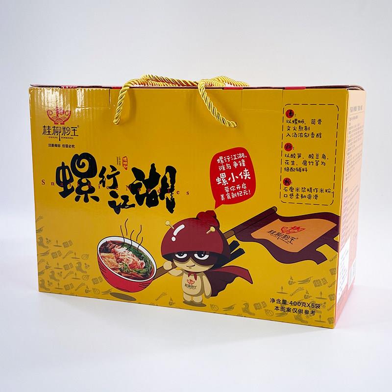 正宗广西柳州螺蛳粉桂柳粉王螺行江湖广西柳州特产螺蛳粉400g