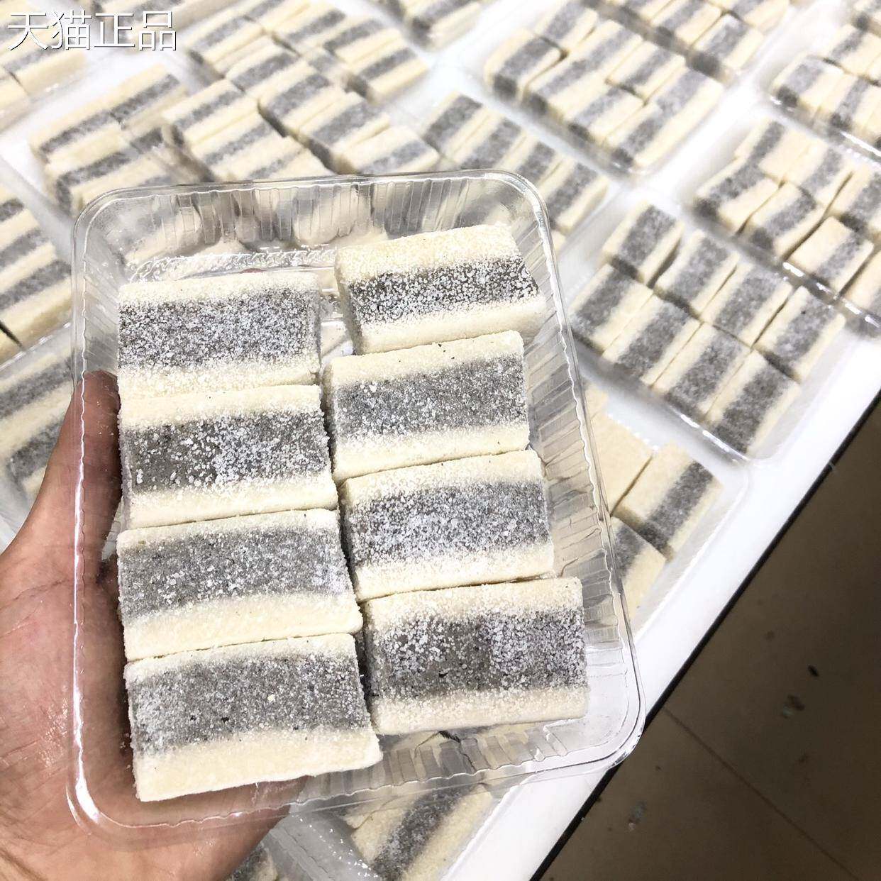 广东陆丰甲子特产忠字牌芝麻夹心软糕经典传统手工茶配送礼
